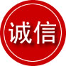 濮阳诚信救援服务